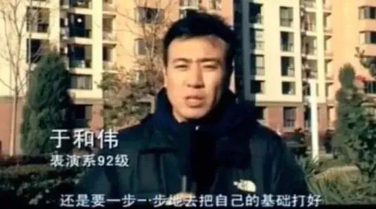 倪大红与老婆合影，这10位老戏骨和妻子