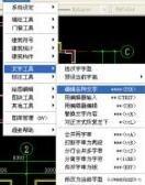 源泉设计插件怎么安装，源泉插件安装步骤（希望对大家有所帮助）