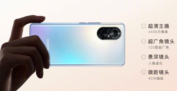 天玑800u相当于骁龙多少处理器，天机800u相当于骁龙几系列（荣耀V40轻奢版都有哪些看点）