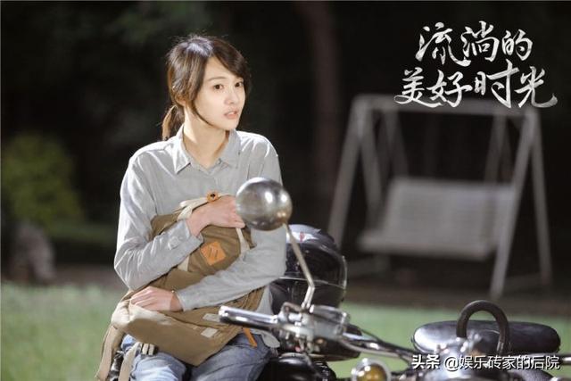 郑爽为张翰流过产吗，郑爽初恋不是那个人（有一个有好下场么）