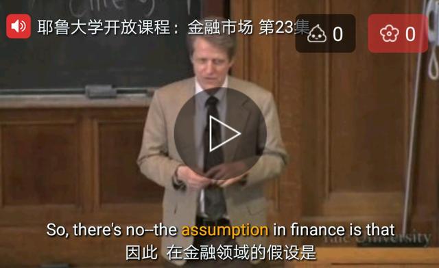 按耐不住和按捺不住区别，按耐不住和按捺不住区别是什么（考研阅读真题·语句精讲<四>）