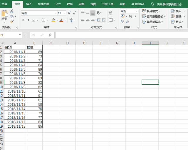 f11键的作用，f11是什么键（整理出这篇史上最全F1~F12键的用法）