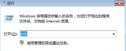 笔记本电脑键盘锁，笔记本键盘锁是哪个键（笔记本怎么解除键盘锁定）
