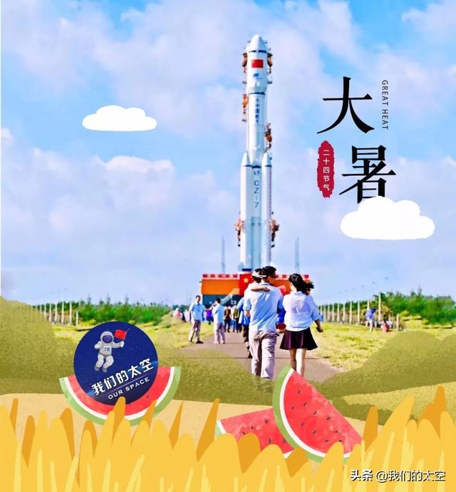 24节气唯美介绍，最美“二十四节气”