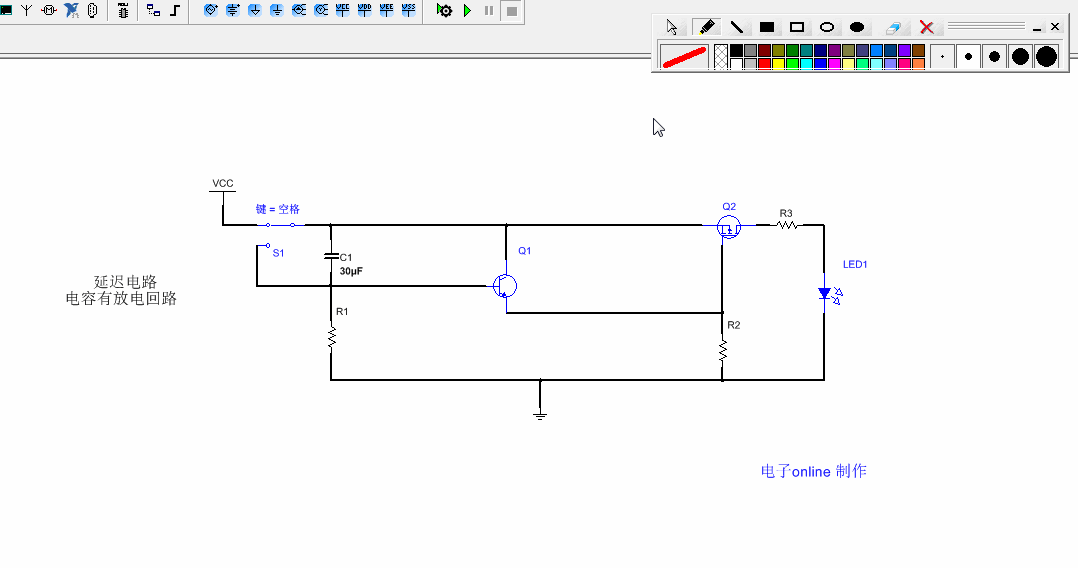 延时开关是什么，延时开关原理图（设计一个延迟开关电路）