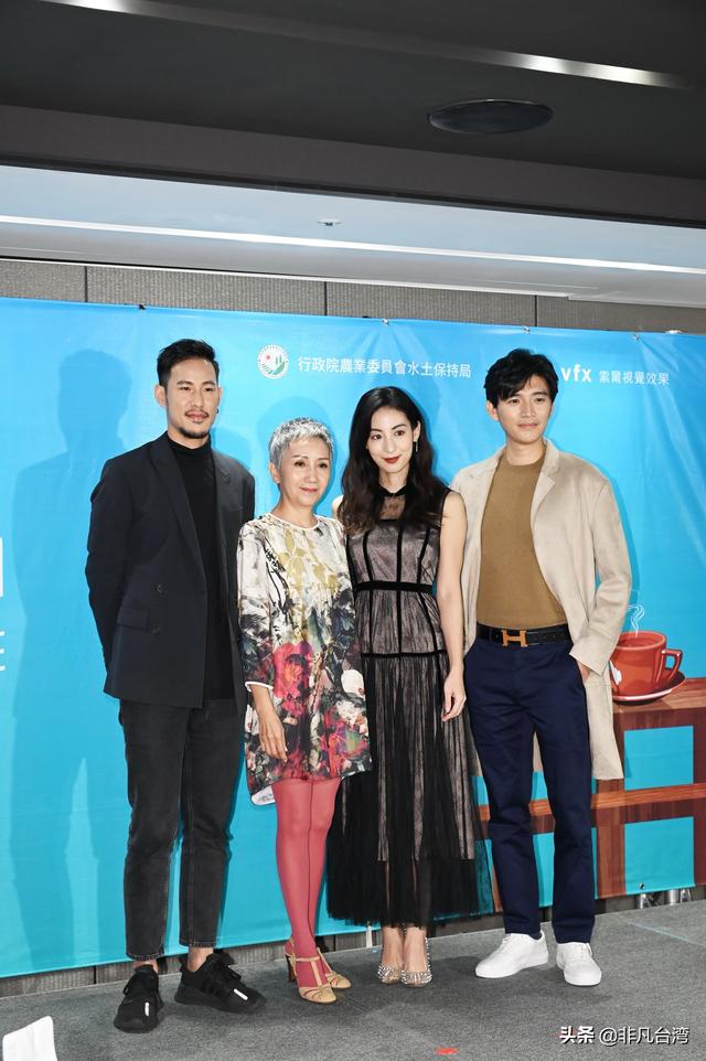 大久保麻梨子，微电影《第一杯咖啡》举办杀青发布会