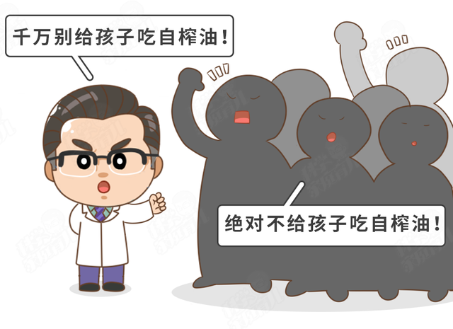 蛋糕油是什么油，烘焙食品中常见的食品添加剂（核桃油、亚麻籽油，是噱头）