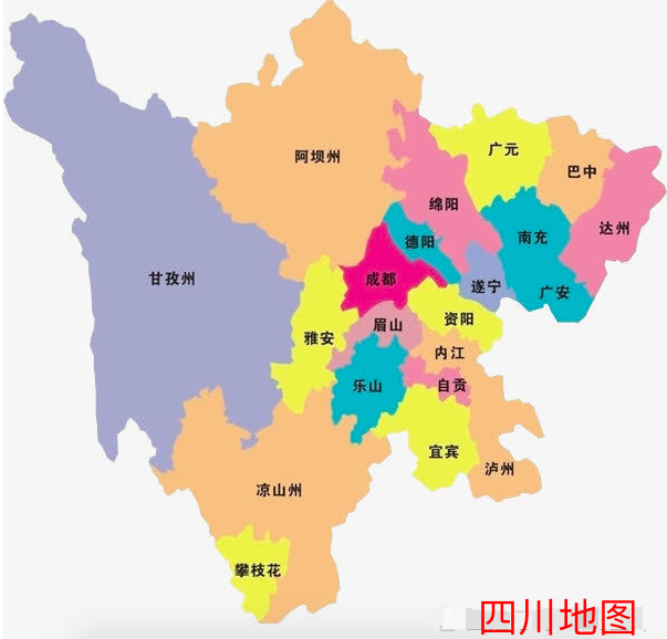 四川是什么地形，四川的地形属于什么地形（四川是唯一以数字命名的省）