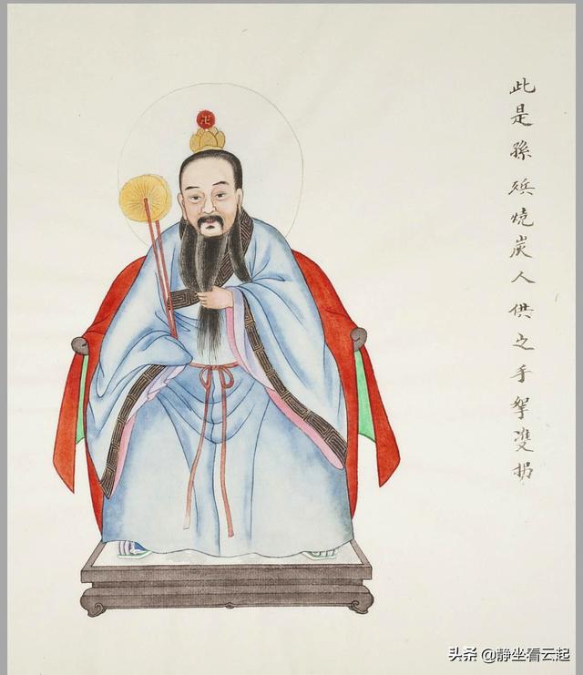 神仙图，神仙图片大全真实照片（中国传统民间神仙图谱50位）