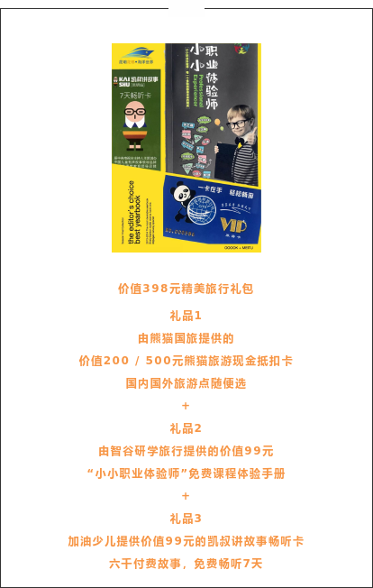 昆明这个地方海洋馆都有哪几个啊，昆明海洋馆在什么地方（科普保护1.4亿年的“水中国宝”）