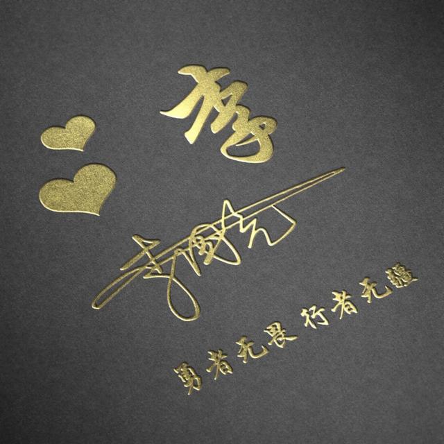 2021情侣头像酷微信，2021情侣头像酷（2021你的微信头像该换新了）