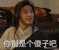 煲粥怎么读音，熬粥的读音是什么（广东人为了取菜名）