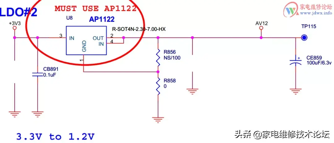 创维47l02rf 通病 创维液晶电视32L05HR表现现象为通病，实际损坏原件并不同