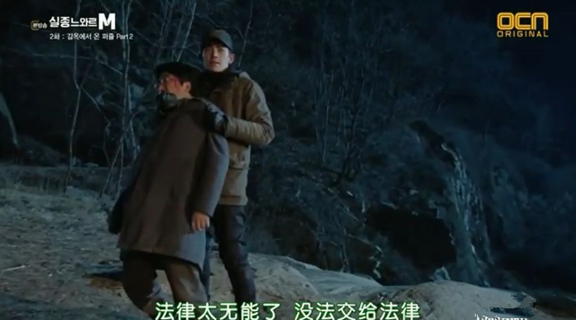 9部高分烧脑韩剧，好看烧脑的韩剧（近十年评分最高的10部悬疑韩剧）