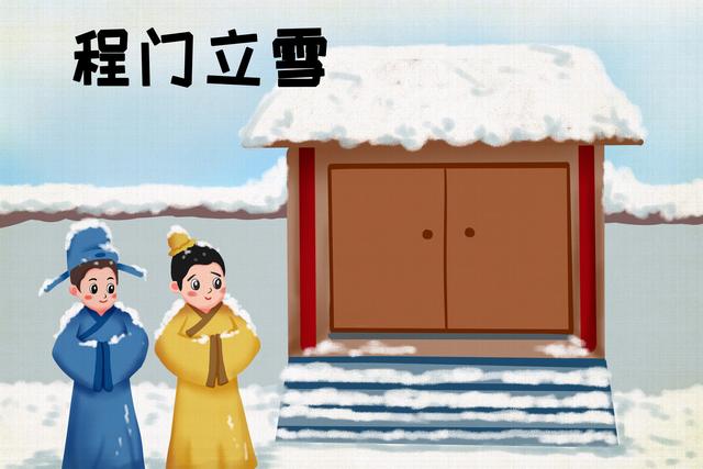 义不容辞是什么意思，义不容辞是什么意思解释（小学语文1-6年级200个必考四字词语解释大全）