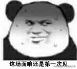 我与曹贼有何异下一句，我与曹贼有何异全句（知其身之误。贪恋他人娇妻）