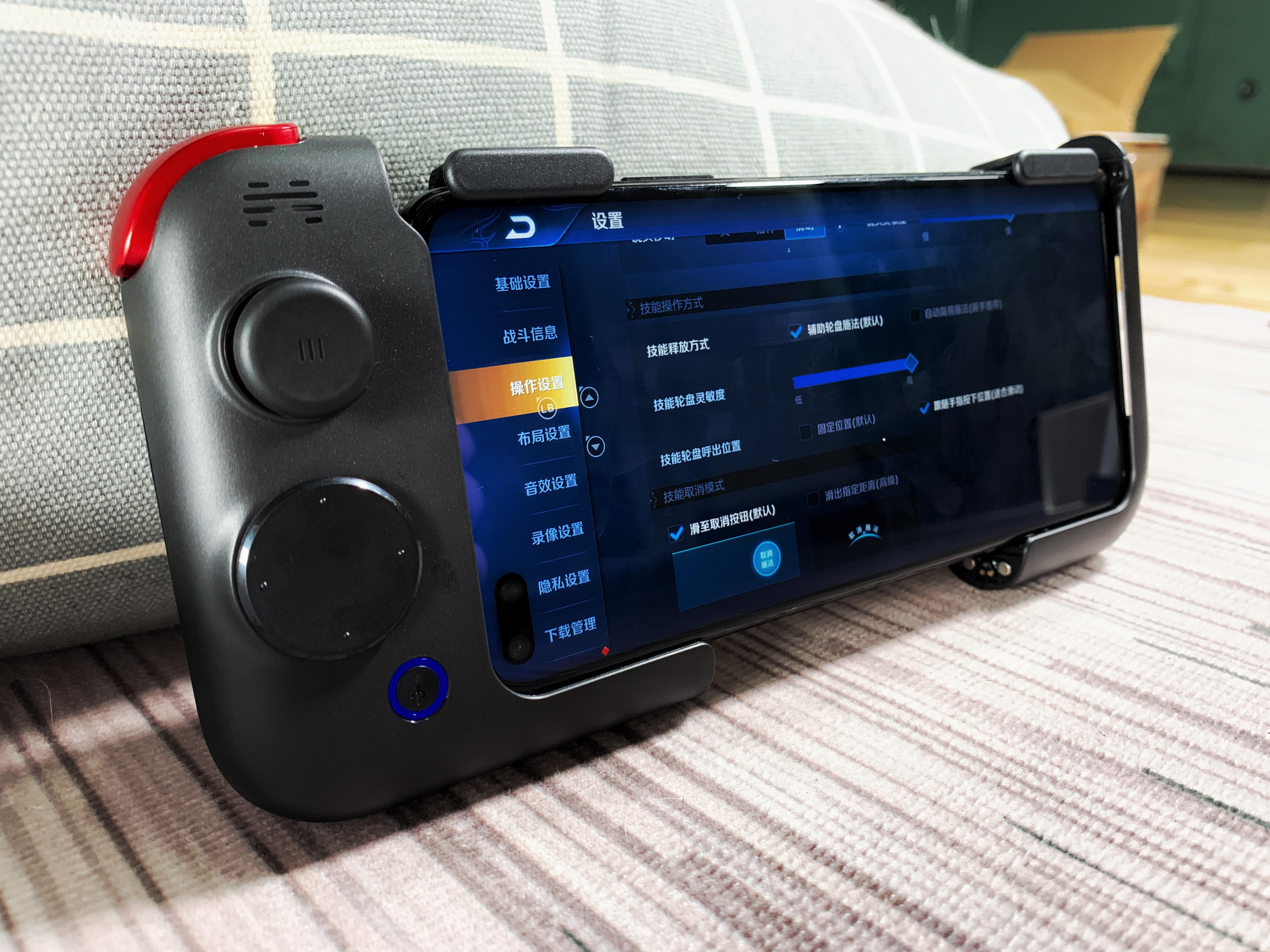 北通手柄怎么连接手机，北通手柄连接手机（北通推出G2游戏手柄）