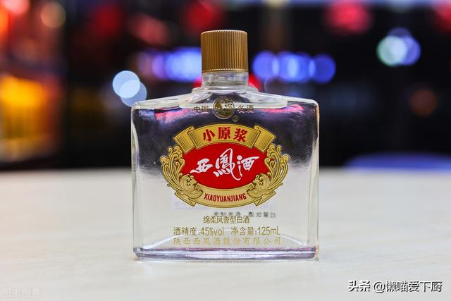 中国四大名酒是哪四个品牌（“中国四大名酒”是哪些）