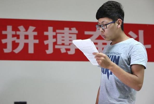 研究生预报名和正式报名有什么区别，研究生报名怎么报（2022考研预报名开始了）