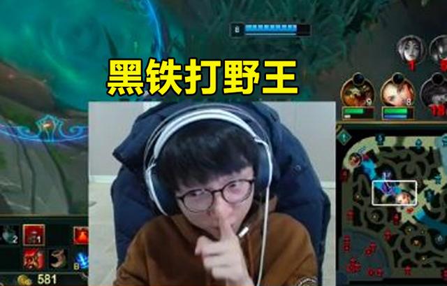 lol隐藏分对应段位，lol隐藏分对应段位表s11（LOL国外玩家吐槽排位机制）