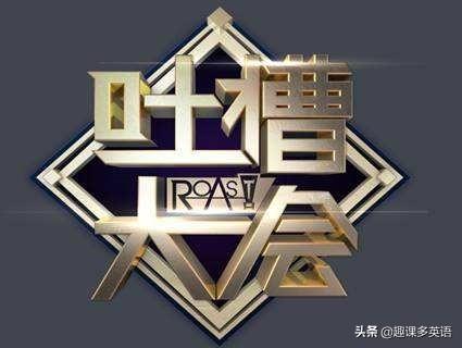 diss是什么意思，diss是什么意思网络用语女生（\