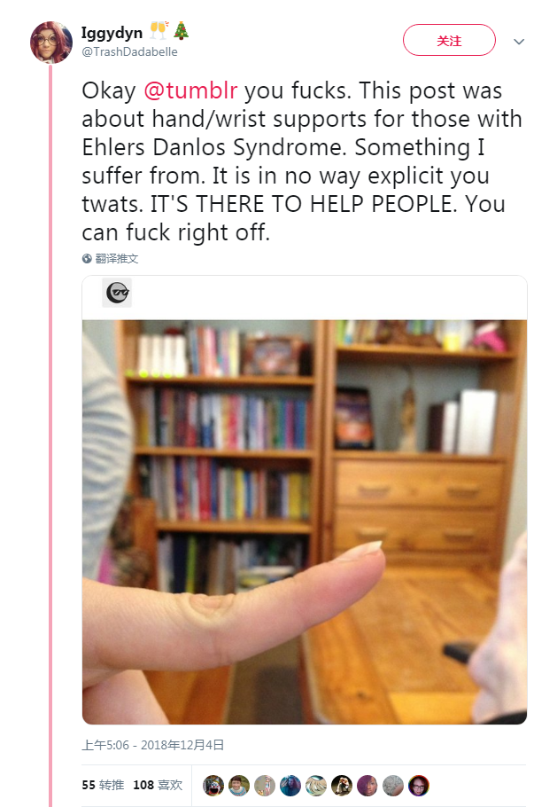 推特敏感内容博主有哪些，推特敏感内容（Tumblr全面禁止成人内容）