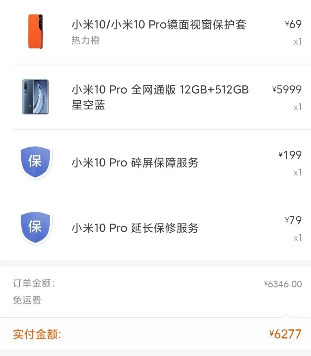 闲鱼怎么联系卖家(闲鱼卖家不上线咋整)