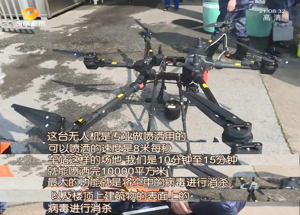 长沙汽车北站(长沙汽车北站搬迁)