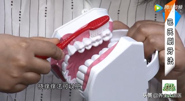 怎样保护牙齿健康，怎样保护牙齿健康知识（想要老年拥有健康好牙）
