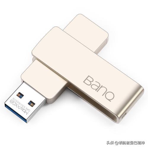 u盘怎么去掉保护，u盘写保护怎么去掉（几步去除U盘去保护程序。）