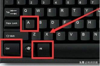 电脑腾讯会议怎么截屏，电脑腾讯会议怎么截屏所有人（windows10系统截图快捷键详细介绍）