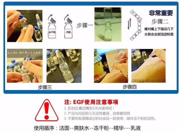 冻干粉用在护肤的哪个步骤，冻干粉免洗面膜效果怎么样（冻干粉是什么，有什么作用）