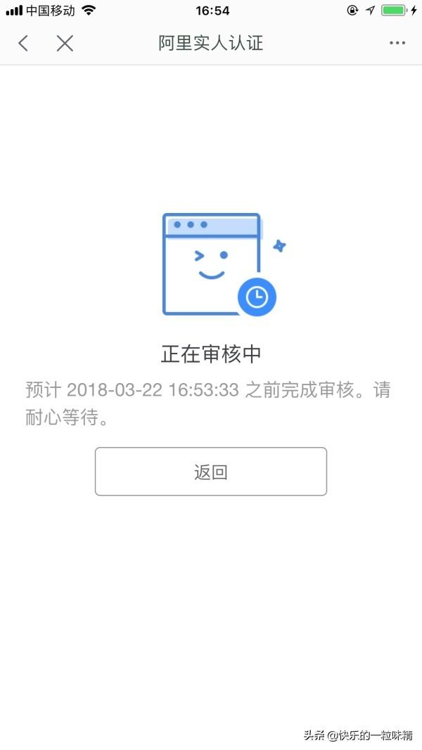 手机淘宝怎么开店，手机淘宝如何直接开店（如何在手机端开淘宝店）
