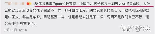 古驰什么国家的牌子，古驰那个国家品牌（Gucci不仅是奢侈品帝国）