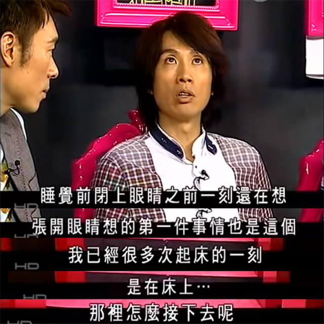 男亲女爱演员表，男亲女爱的演员（黄子华为何有资格成“香港男神”）