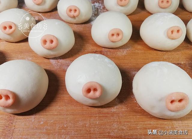 草莓粥： 可爱卡通小猪头像图片／今天你沙雕了嘛微信，草莓粥： 可爱卡通小猪头像图片／今天你沙雕了嘛（2019猪年行好运）