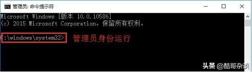 win10系统怎么重置网络设置，电脑怎么重置网络设置win10（win10以管理员身份打开命令提示符）