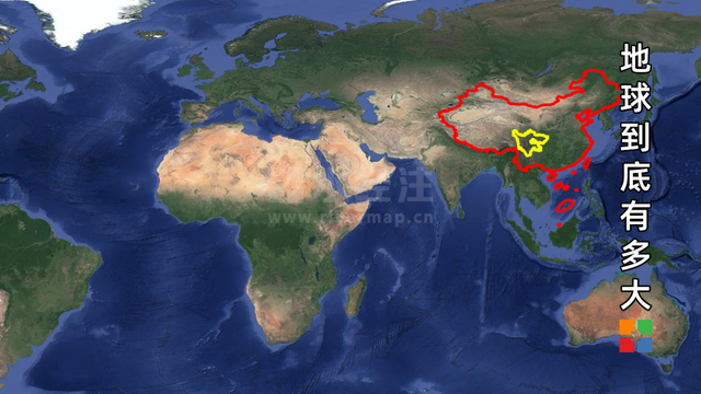 看看世界有多大，看看世界有多大的歌词（地球到底有多大）