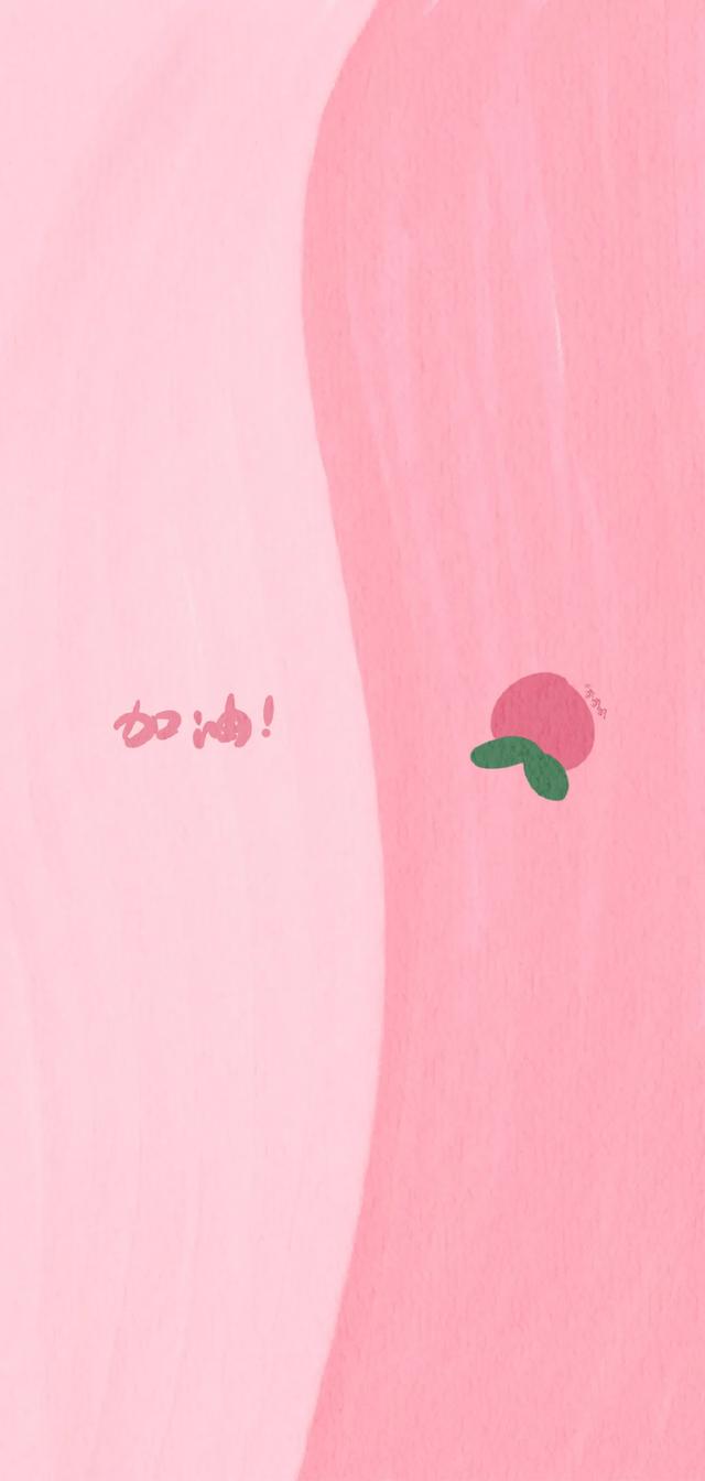 qq聊天背景怎么设置，qq消息界面背景怎么设置在哪里（QQ，分区聊天背景壁纸）