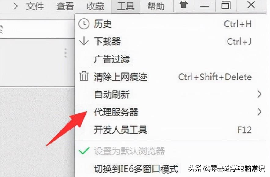 显示502bad是什么意思（手机上处理502bad）