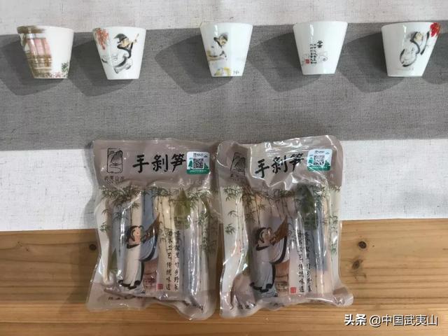 武夷山特产有哪些，武夷山：800多年前