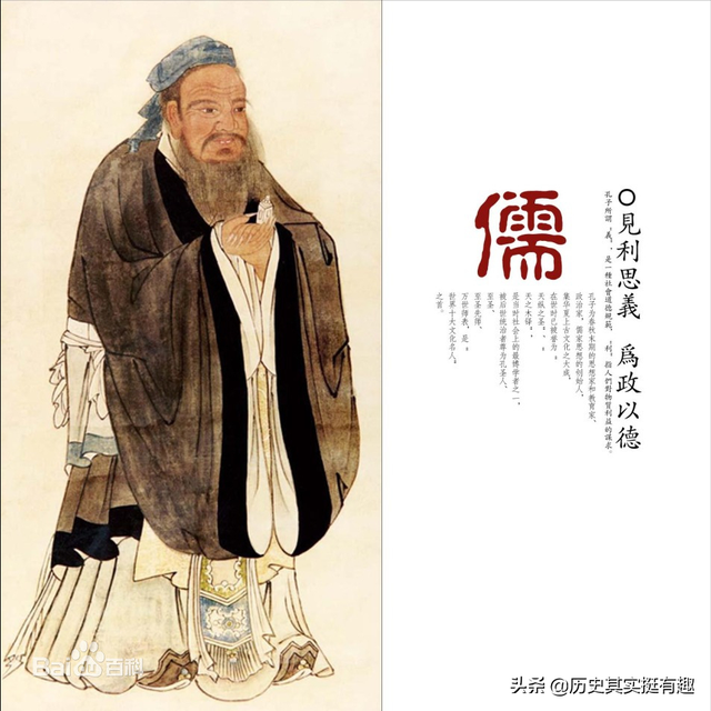 汉武帝是刘邦的什么人，汉武帝是刘邦第几代（他到底是伟大的千古一帝）