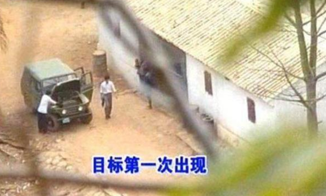 纪实片惊天大案100集，东北恶性大案纪实（悍匪刘进荣：越战侦察兵）