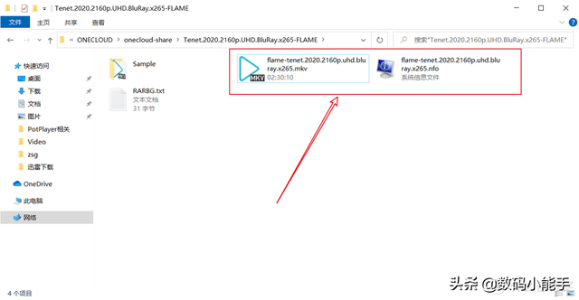 potplayer加载插件，PotPlayer播放器LAV+Xysubfilt配置指南