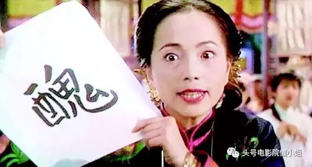 撒尿牛丸的做法，怎么做撒尿牛丸好吃（周星驰电影里的撒尿牛丸有多好吃）