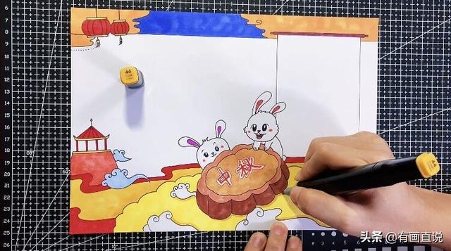 中秋节的手抄报怎么画，中秋节的手抄报怎么画 一等奖（中秋节主题手抄报模板）