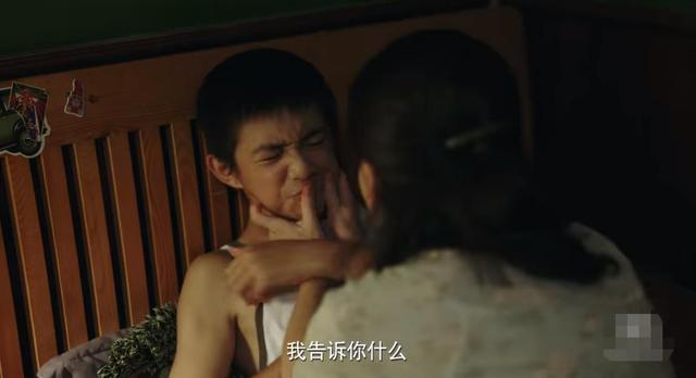 严良是什么电视剧（《隐秘的角落》）