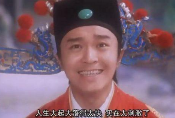 唐伯虎是哪里人，唐伯虎是哪里人氏（江南才子唐伯虎他的一生传奇）