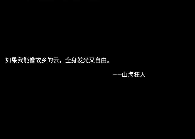 书中那些惊艳的段落，书中那些惊艳的段落简短（那些值得你收藏的惊艳书摘）