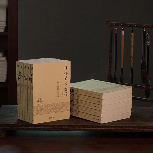 项羽历史上真实事件，刘邦没有忘记他们曾“约为兄弟”